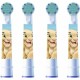 ΒΟΥΡΤΣΑΚΙΑ ΟΔΟΝΤΟΒΟΥΡΤΣΑΣ BRAUN ORAL-B (80775576) LION KING KIDS 4τμχ